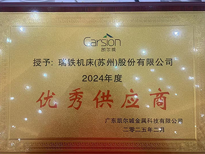 Aluminum Veneer Curtain Wall for Carsion