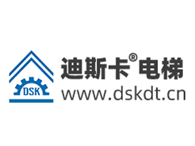 Mua Lần Thứ Hai Máy Chấn Gấp từ Công ty Thang Máy DSK